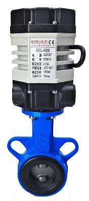 DCL-02 Actuator Valve | DCL-02 Actuator Valve