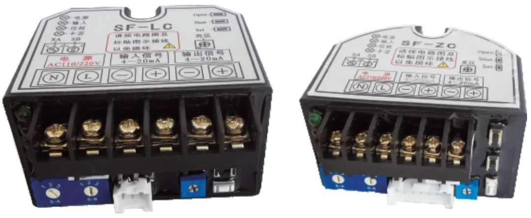 Huayi Electric Actuator Servo Control Module | Actuator Controller Pack
