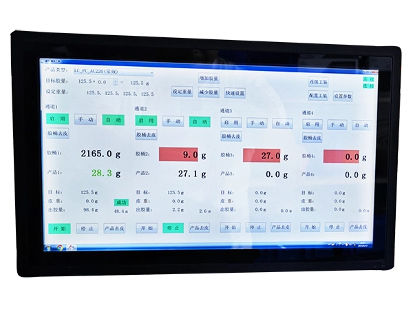 all-in-one computer