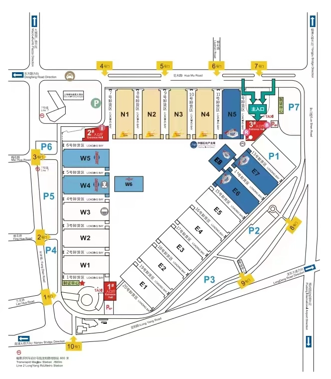 2023 (20th) China International Chemical Industry Exhibition DCL Wuhan Huayi Booth