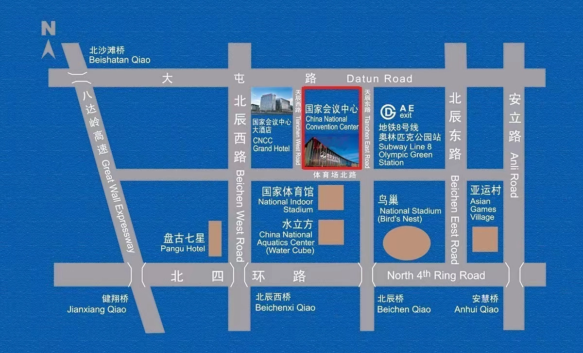 Beijing International Wind Power Conference & Exhibition 2023 (CWP2023) Location