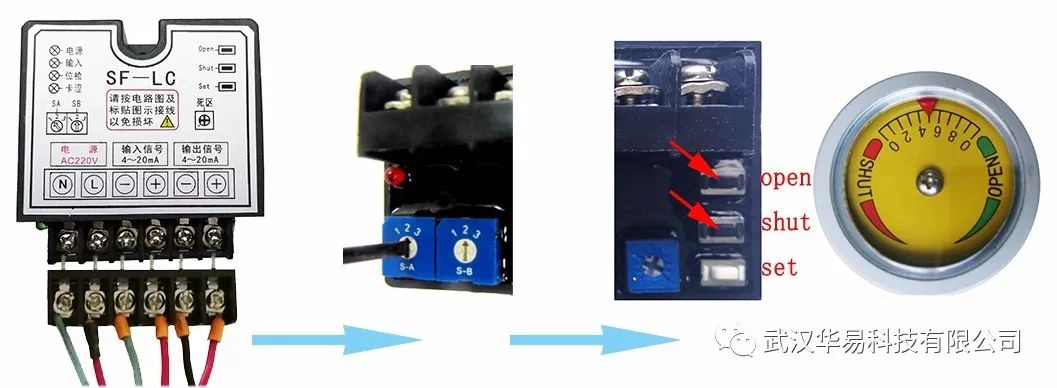 Electric actuator control module wiring
